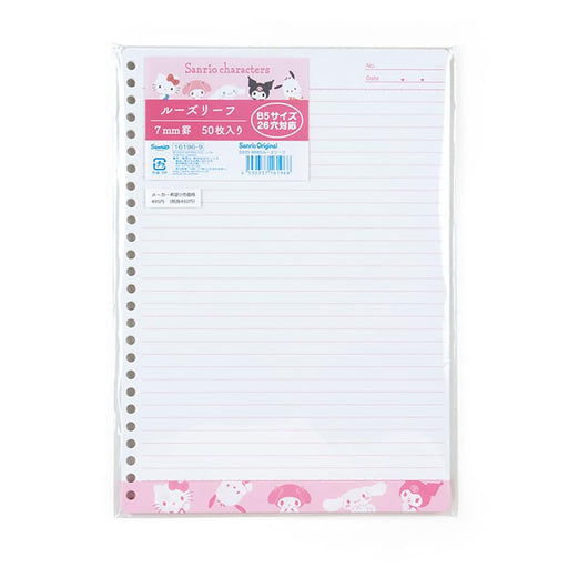 Sanrio Life Binder Notebook 25.7x18.2cm - Sanrio Characters- Japan Figure Store - #1 Bring To You The Best Japanese Goods