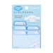 Sanrio Cinnamoroll Sticky Notes 6.9x6.9cm - Cute Character Design- Japan Figure Store - #1 Bring To You The Best Japanese Goods