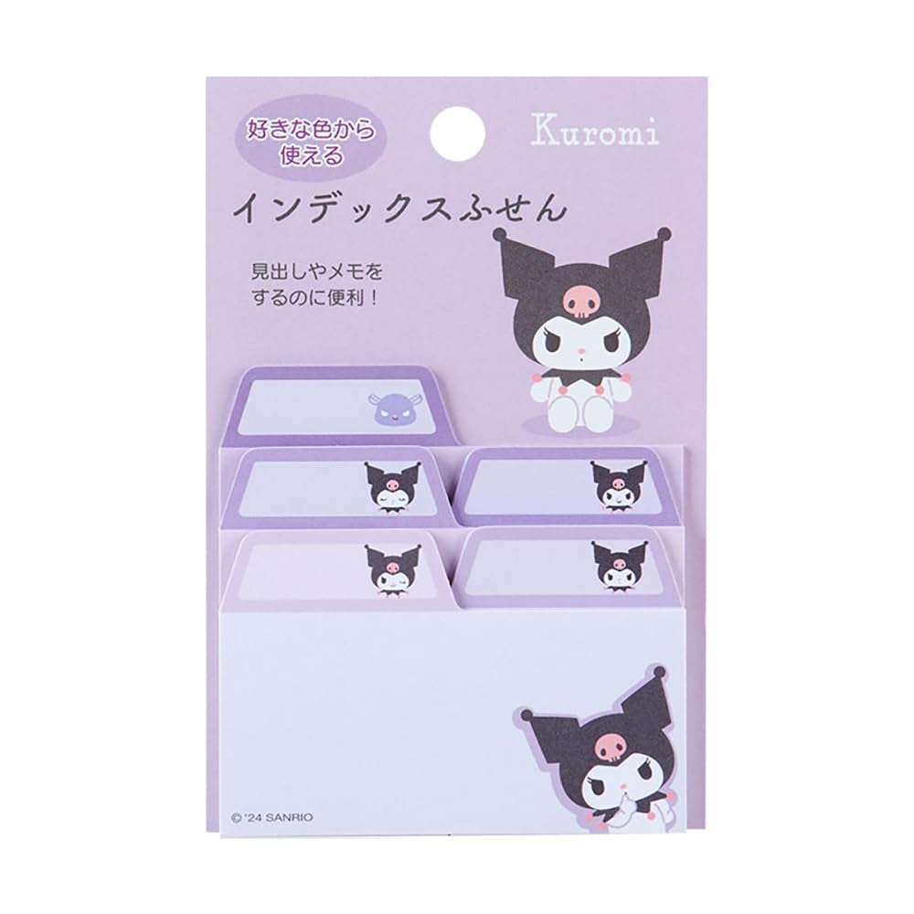 Sanrio Kuromi Sticky Notes 6.9x6.9cm - Cute Character Design 163121- Japan Figure Store - #1 Bring To You The Best Japanese Goods
