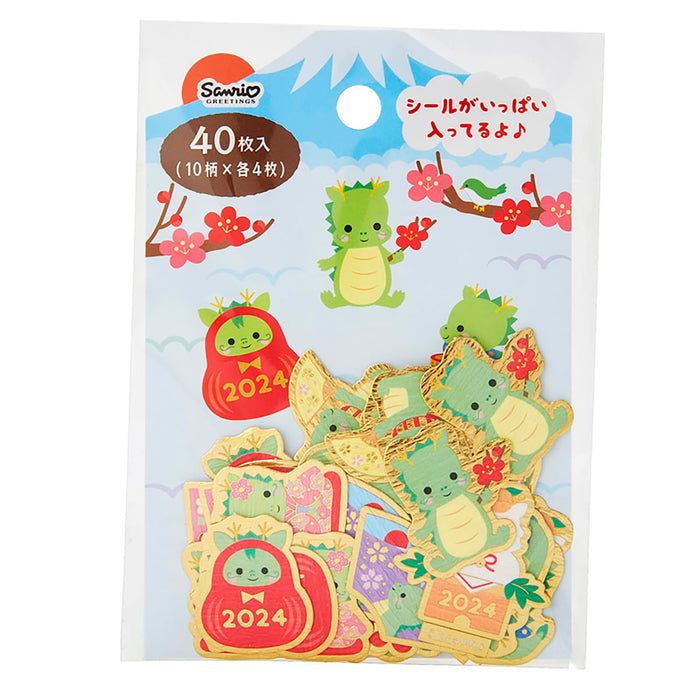 Sanrio New Year's Cards and Colorful Accessories Flake Stickers Set- Japan Figure Store - #1 Bring To You The Best Japanese Goods