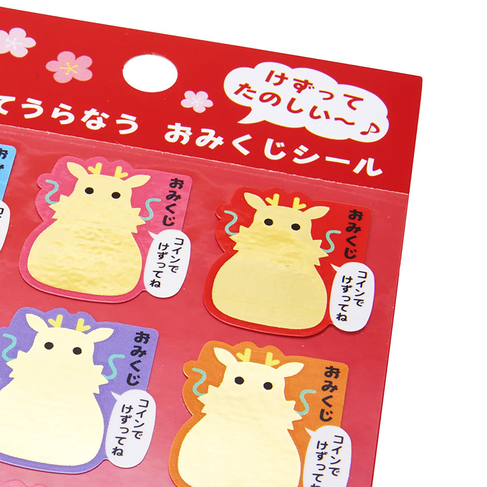 Sanrio New Year's Cards with Tatsu's Gold Scratch Stickers 20-Count JNP 20-4- Japan Figure Store - #1 Bring To You The Best Japanese Goods