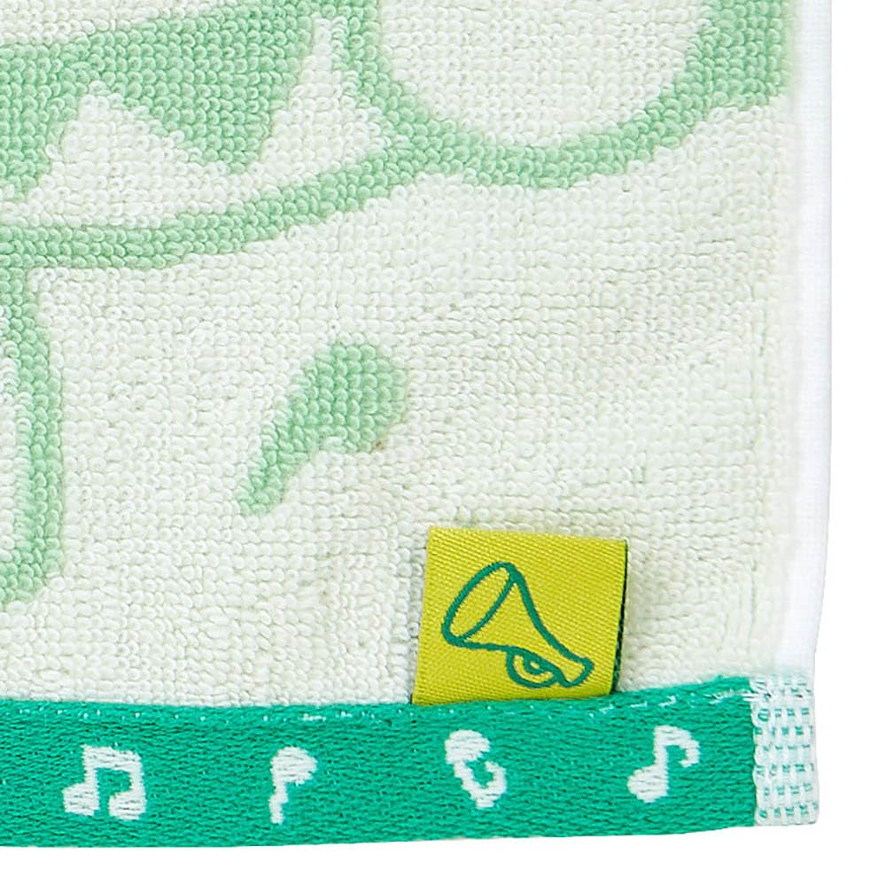 Sanrio Petit Towel Kerokerokeroppi Singing Dancing Happy 909220- Japan Figure Store - #1 Bring To You The Best Japanese Goods