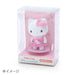 Sanrio Kuromi Mini Flocky Dress-Up Doll - Sanrio Pitatto Friends Kuromi-Chan 6.8x3.6x3cm 604321- Japan Figure Store - #1 Bring To You The Best Japanese Goods