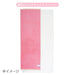 Sanrio Pochacco Compact Bath Towel 871532 Lightweight Fast Drying- Japan Figure Store - #1 Bring To You The Best Japanese Goods