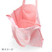 Sanrio Pochacco Cotton Tote Bag 40x36x10cm Perfect Handbag with Cute Character- Japan Figure Store - #1 Bring To You The Best Japanese Goods