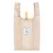 Sanrio Pochacco Eco Bag S 26x12x31 Cm Polyester Durable Reusable Tote- Japan Figure Store - #1 Bring To You The Best Japanese Goods