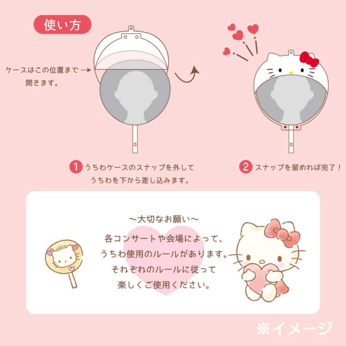 Sanrio Pochacco Fan Case Enjoy Idol Multicolor Official Sanrio Product- Japan Figure Store - #1 Bring To You The Best Japanese Goods