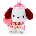 Sanrio Pochacco Mascot Holder - Fun Hokans Design Plush 764370- Japan Figure Store - #1 Bring To You The Best Japanese Goods