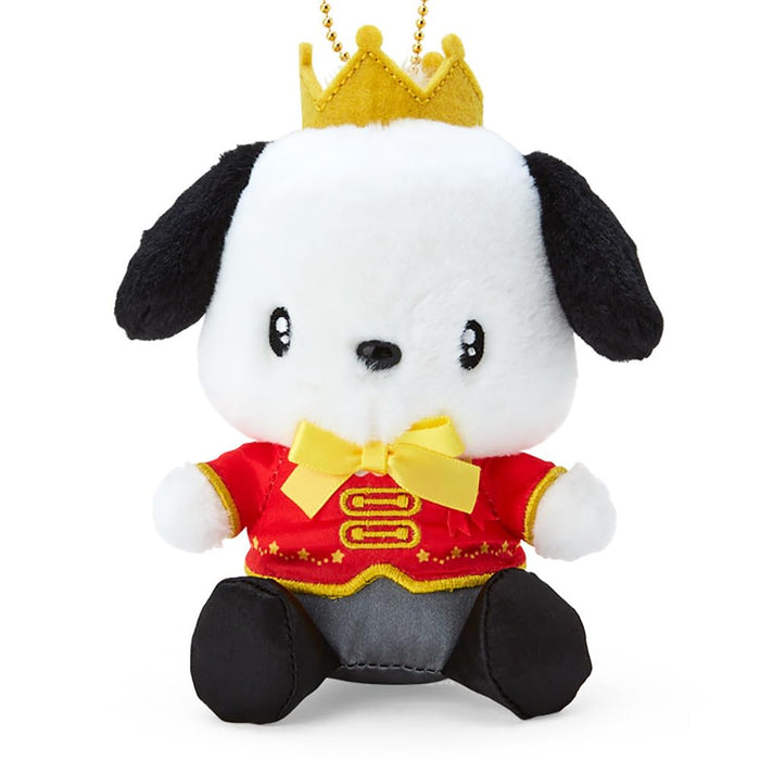Sanrio Pochacco Mascot Holder My No. 1 083046 - Adorable Collector's Item- Japan Figure Store - #1 Bring To You The Best Japanese Goods