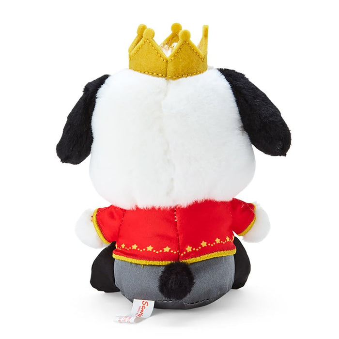 Sanrio Pochacco Mascot Holder My No. 1 083046 - Adorable Collector's Item- Japan Figure Store - #1 Bring To You The Best Japanese Goods