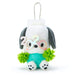 Sanrio Pochacco Mascot Holder - Sanrio Characters 2020 Edition- Japan Figure Store - #1 Bring To You The Best Japanese Goods
