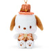Sanrio Pochacco Mascot Holder from Sanrio Tea Room - Model 770043- Japan Figure Store - #1 Bring To You The Best Japanese Goods