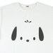 Sanrio Pochacco Roomwear Pajama Set for Women - Comfortable & Soft- Japan Figure Store - #1 Bring To You The Best Japanese Goods