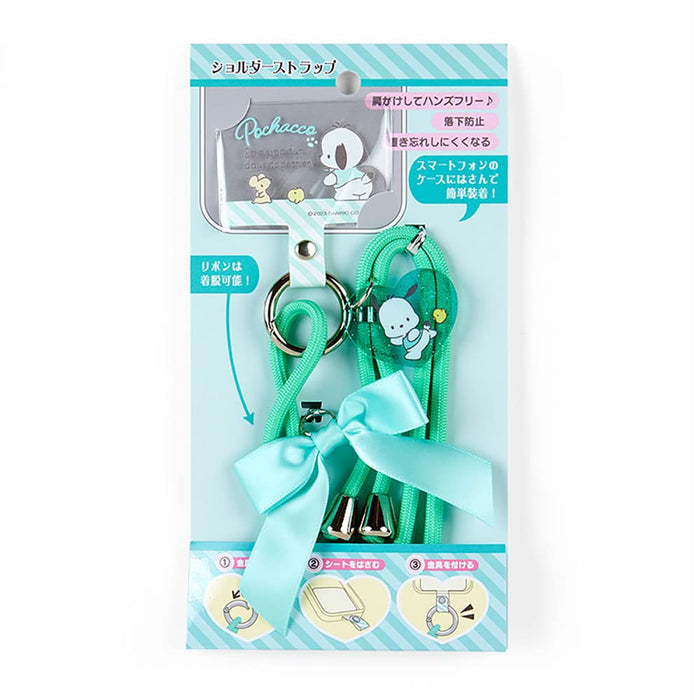 Sanrio Pochacco Shoulder Strap 857483 - Durable and Stylish Accessories- Japan Figure Store - #1 Bring To You The Best Japanese Goods