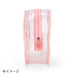 Sanrio Cinnamoroll Gummy Candy Pouch 18x8x14cm 596752- Japan Figure Store - #1 Bring To You The Best Japanese Goods
