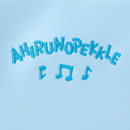 Sanrio Pekkle The Duck Pouch Singing and Dancing for a Happy Life 909149- Japan Figure Store - #1 Bring To You The Best Japanese Goods