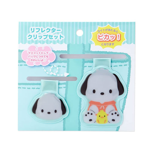 Sanrio Pochacco Reflector Clip Set of 2 White Magnet Clips Characters- Japan Figure Store - #1 Bring To You The Best Japanese Goods