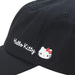 Sanrio Hello Kitty Cap for Kids 196355 – Adorable Character Design- Japan Figure Store - #1 Bring To You The Best Japanese Goods