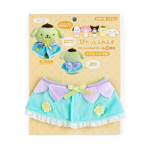 Sanrio Dress-Up Cape - Stylish 856622 Kids Costume by Sanrio- Japan Figure Store - #1 Bring To You The Best Japanese Goods