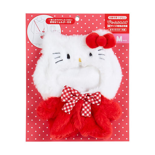 Sanrio Hello Kitty Dress-Up Clothes M Shoulder - 19x15x1cm- Japan Figure Store - #1 Bring To You The Best Japanese Goods