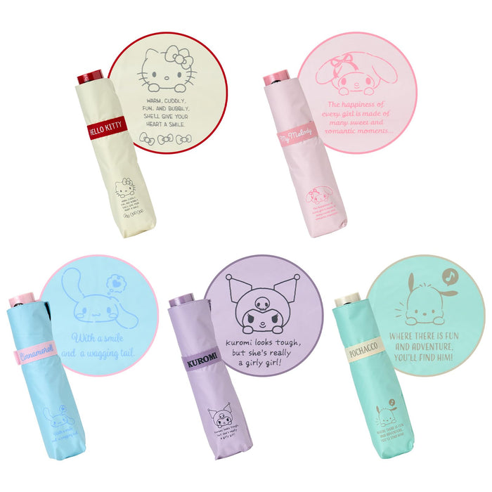 Sanrio Kuromi Folding Umbrella - UV Protection 99.9% Water Repellent