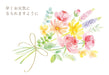 Sanrio Get Well Bouquet - Watercolor Flowers Gold Ribbon White Background- Japan Figure Store - #1 Bring To You The Best Japanese Goods