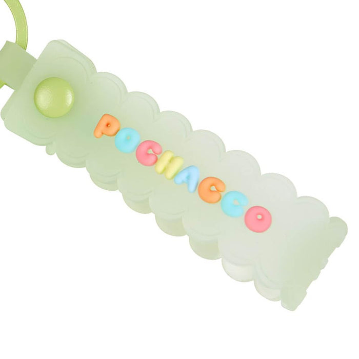 Sanrio Pochacco Gummy Candy Keychain - Adorable Accessory for Fans- Japan Figure Store - #1 Bring To You The Best Japanese Goods