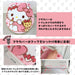 Sanrio Hello Kitty 2-Piece Toilet Set: Lid Cover & Foot Mat - Fully Washable- Japan Figure Store - #1 Bring To You The Best Japanese Goods