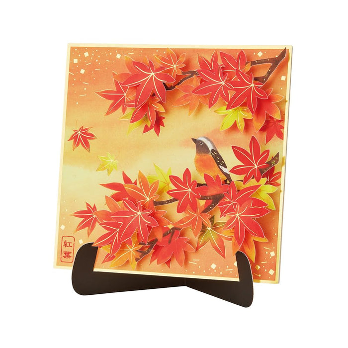 Sanrio Message Card Autumn Leaves Shikishi Greeting Card 844349- Japan Figure Store - #1 Bring To You The Best Japanese Goods