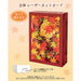 Sanrio Autumn Leaves Laser Cut Message Card in Box - Perfect for Fall Greetings- Japan Figure Store - #1 Bring To You The Best Japanese Goods