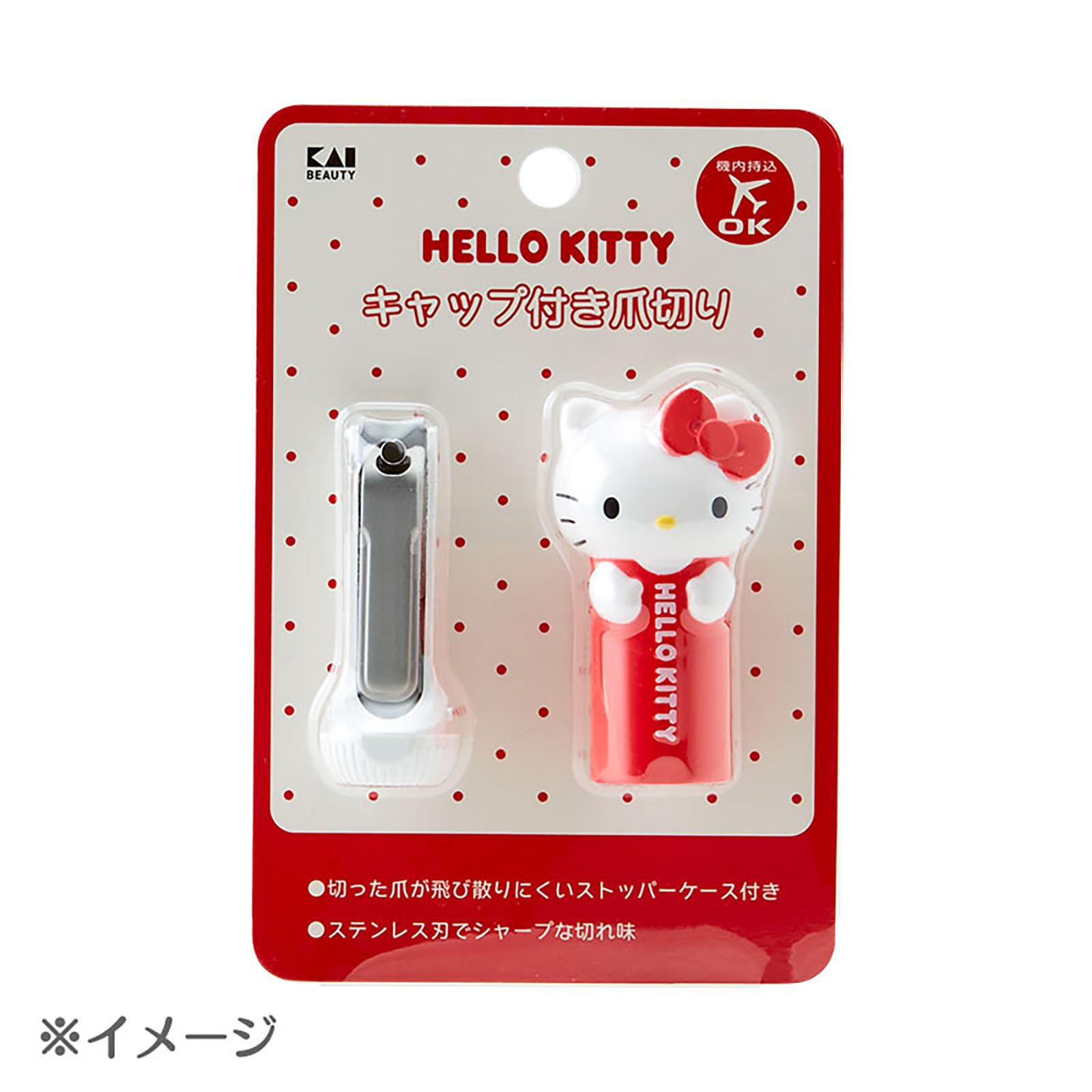 Sanrio My Melody Nail Clipper With Cap 663875 - Cute and Handy Grooming Tool- Japan Figure Store - #1 Bring To You The Best Japanese Goods