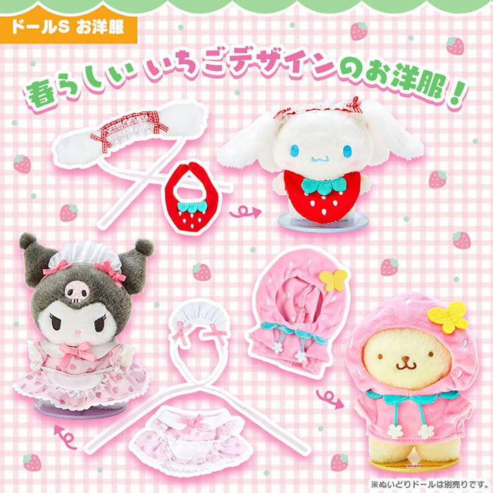 Sanrio Dress-Up Hoodie for Pitatto Friends - Strawberry 17x11cm- Japan Figure Store - #1 Bring To You The Best Japanese Goods