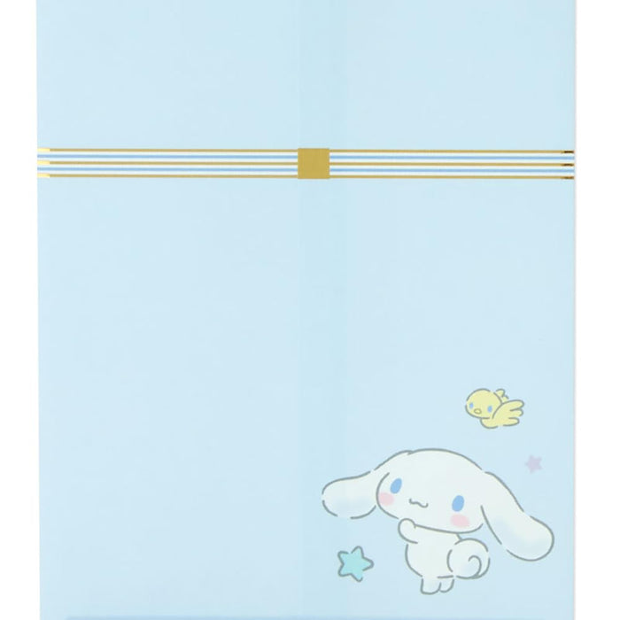 Sanrio Cinnamoroll Gift Money Envelope - 17.6 x 9 cm Character Design- Japan Figure Store - #1 Bring To You The Best Japanese Goods