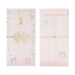 Sanrio My Melody Gift Envelope - 17.6x9x0.1 cm Money Holder- Japan Figure Store - #1 Bring To You The Best Japanese Goods