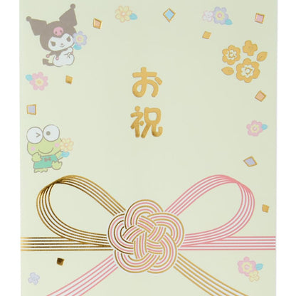 Sanrio Characters Money Envelope 17.6 x 9 cm Gift Envelopes- Japan Figure Store - #1 Bring To You The Best Japanese Goods