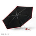 Sanrio Cinnamoroll Sun & Rain Folding Umbrella 100% UV & Shading Water Repellent