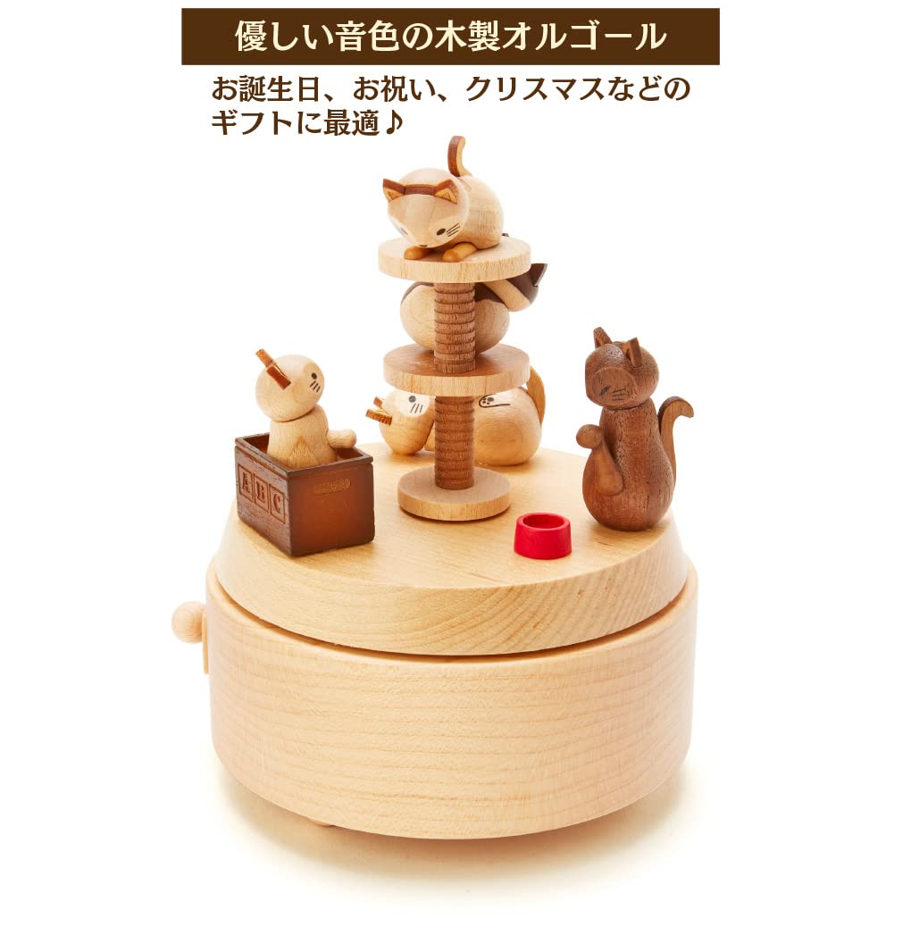 Sanrio Wooden Music Box Cat Beige Standard 577693- Japan Figure Store - #1 Bring To You The Best Japanese Goods