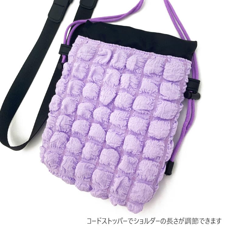 Sanrio Women’s Shoulder Pouch Sr1383Lv Stylish and Compact- Japan Figure Store - #1 Bring To You The Best Japanese Goods