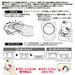 Sanrio Cinnamoroll Smartphone Grip 5x6.4x2.5 cm Character 238805- Japan Figure Store - #1 Bring To You The Best Japanese Goods