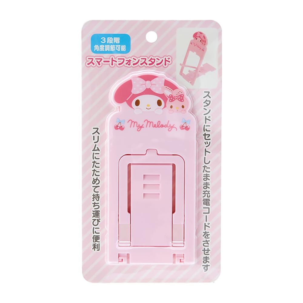 Sanrio My Melody Smartphone Stand 14.5x6.5cm – Cute Character Design- Japan Figure Store - #1 Bring To You The Best Japanese Goods