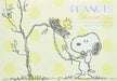 Sanrio Snoopy 2022 Wall Calendar Horizontal - 747831- Japan Figure Store - #1 Bring To You The Best Japanese Goods