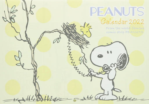 Sanrio Snoopy 2022 Wall Calendar Horizontal - 747831- Japan Figure Store - #1 Bring To You The Best Japanese Goods