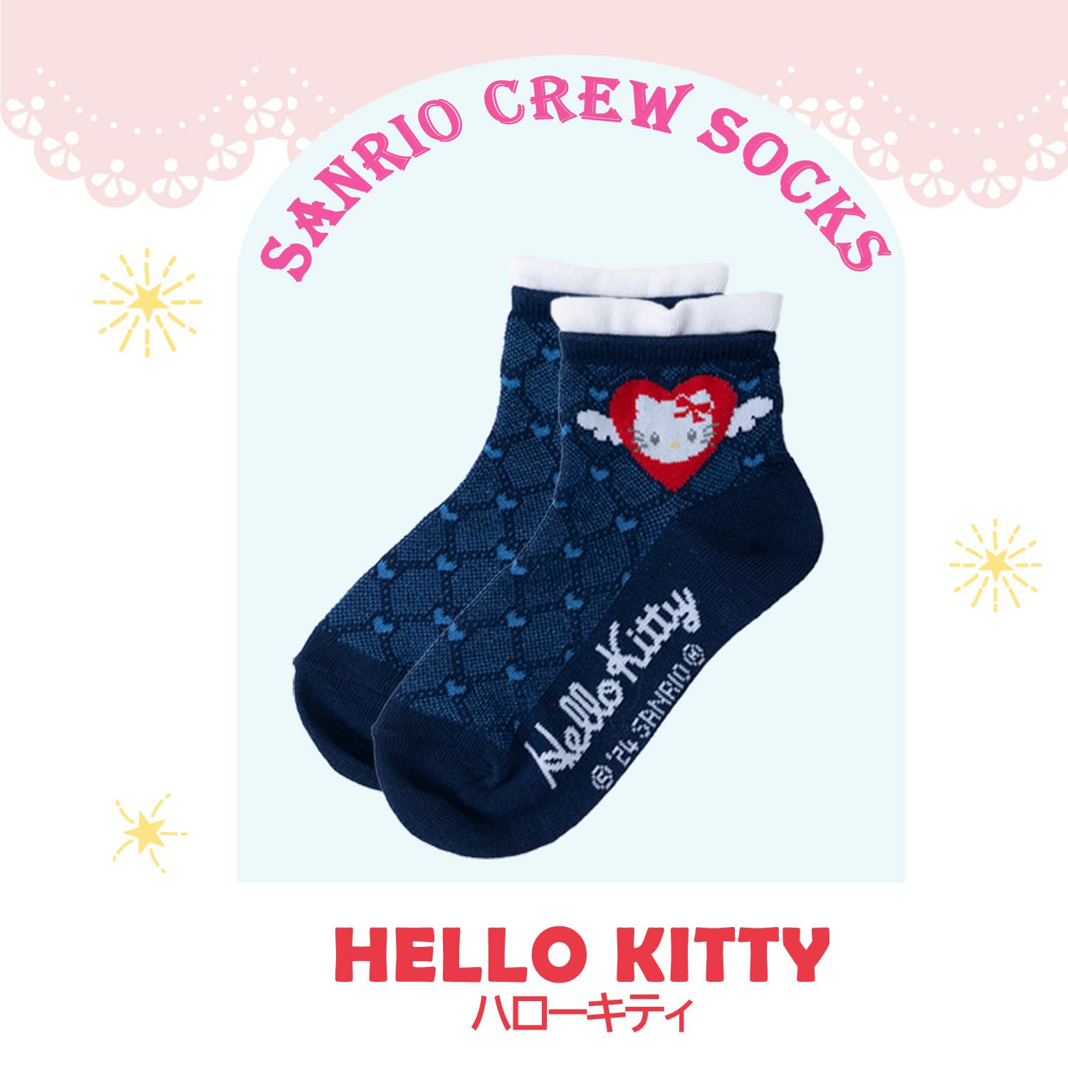 Sanrio Women's and Kids' Socks - Cinnamoroll Hello Kitty My Melody - Short Length- Japan Figure Store - #1 Bring To You The Best Japanese Goods