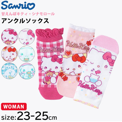 Sanrio Women's & Kids Short Socks - Cinnamoroll Hello Kitty More 15-25cm- Japan Figure Store - #1 Bring To You The Best Japanese Goods