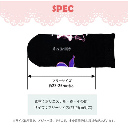 Sanrio Socks for Women and Kids - Short Length Cinnamoroll Hello Kitty My Melody- Japan Figure Store - #1 Bring To You The Best Japanese Goods