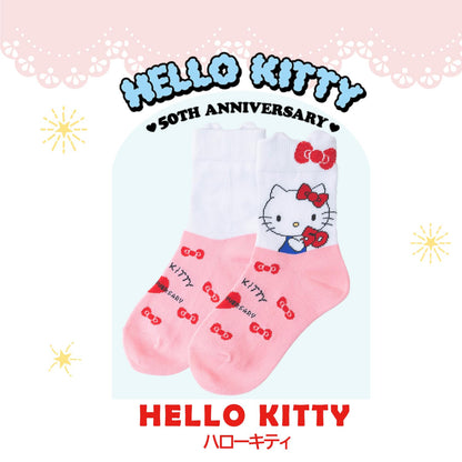 Sanrio Socks For Women & Kids - Cinnamoroll My Melody Short Length 1 Pair Various Sizes- Japan Figure Store - #1 Bring To You The Best Japanese Goods