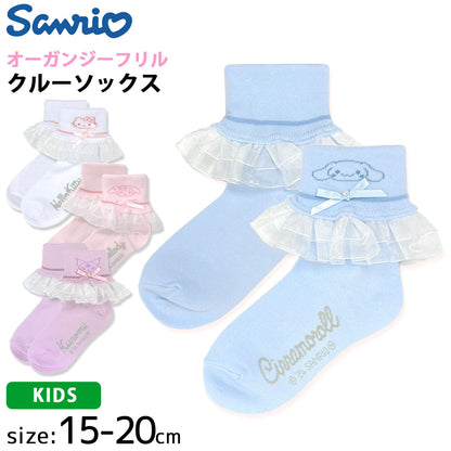 Sanrio Women's & Kids Short Socks - Cinnamoroll My Melody More 15-25Cm- Japan Figure Store - #1 Bring To You The Best Japanese Goods
