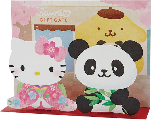 Sanrio Spring Kitty Wafu Plush Toy Jpcw43-0- Japan Figure Store - #1 Bring To You The Best Japanese Goods