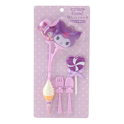 Sanrio Kuromi Coffret d'accessoires gourmands Pitatto Friends pour enfants de 3 ans et plus 152153