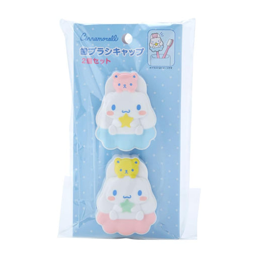 Sanrio Cinnamoroll Toothbrush Cap Set of 2 - Travel Friendly Hygienic Holder- Japan Figure Store - #1 Bring To You The Best Japanese Goods